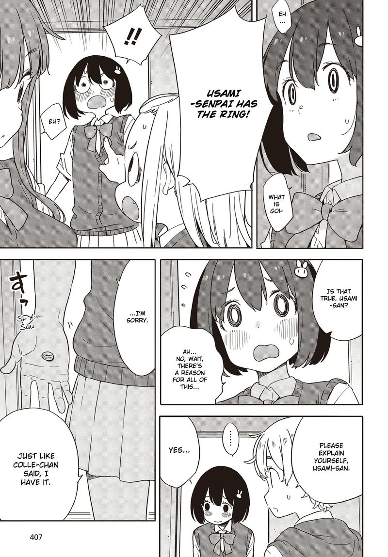 Kono Bijutsubu Ni Wa Mondai Ga Aru 85 19