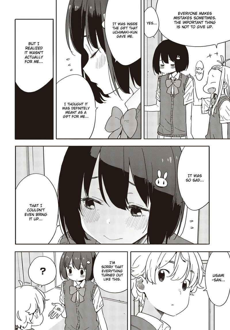 Kono Bijutsubu Ni Wa Mondai Ga Aru 85 20