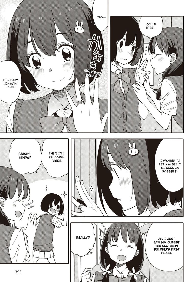 Kono Bijutsubu Ni Wa Mondai Ga Aru 85 5