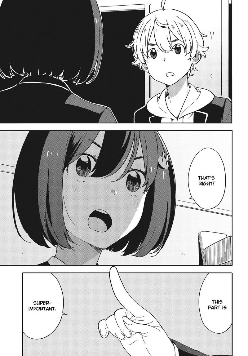 Kono Bijutsubu Ni Wa Mondai Ga Aru 86 19