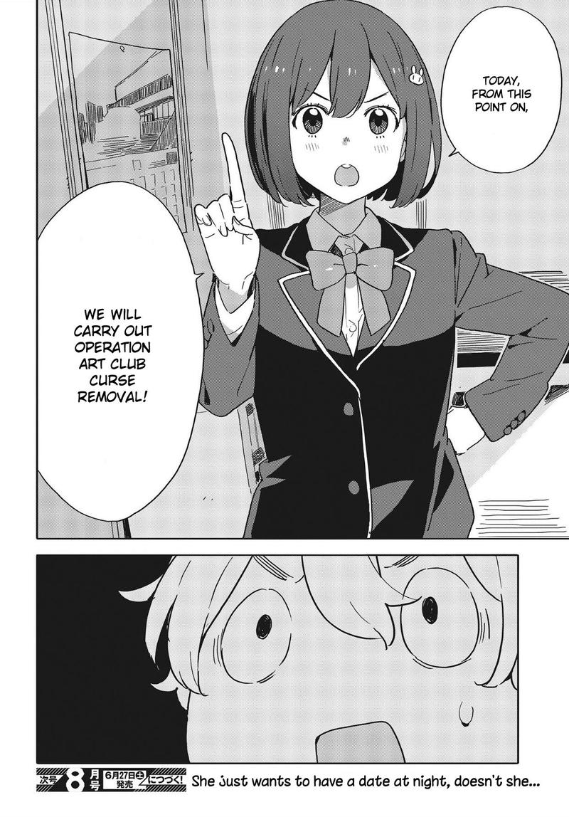 Kono Bijutsubu Ni Wa Mondai Ga Aru 86 20