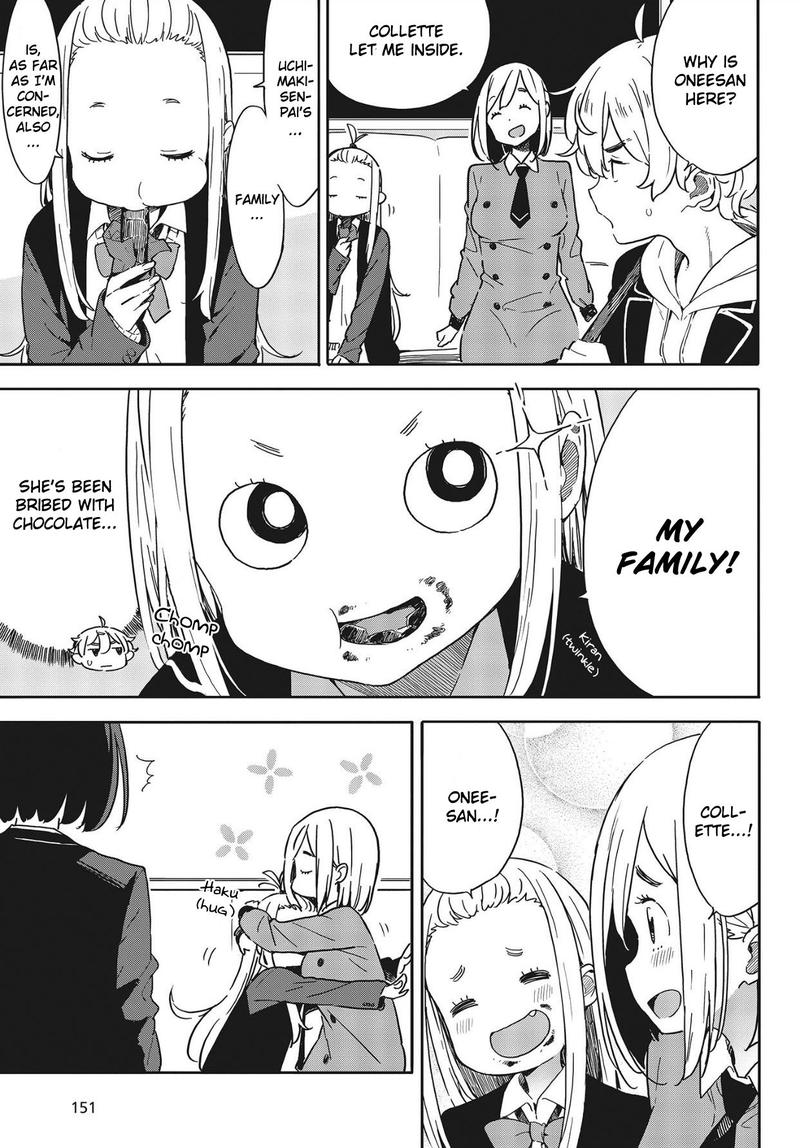 Kono Bijutsubu Ni Wa Mondai Ga Aru 86 3