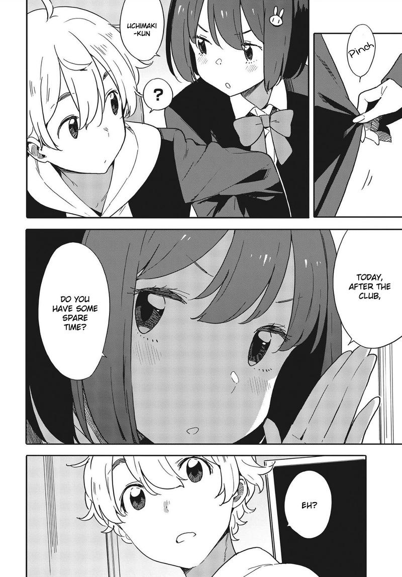 Kono Bijutsubu Ni Wa Mondai Ga Aru 86 8