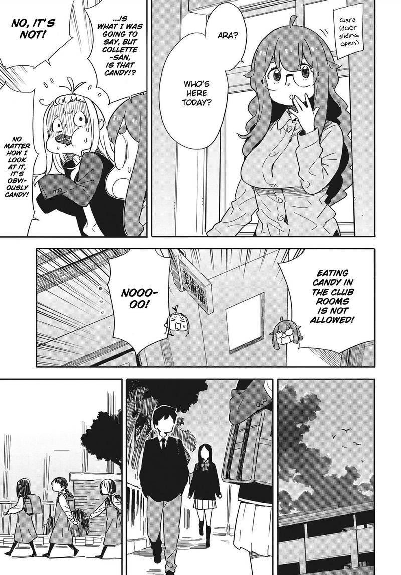 Kono Bijutsubu Ni Wa Mondai Ga Aru 86 9