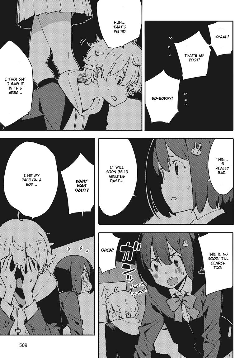 Kono Bijutsubu Ni Wa Mondai Ga Aru 87 15