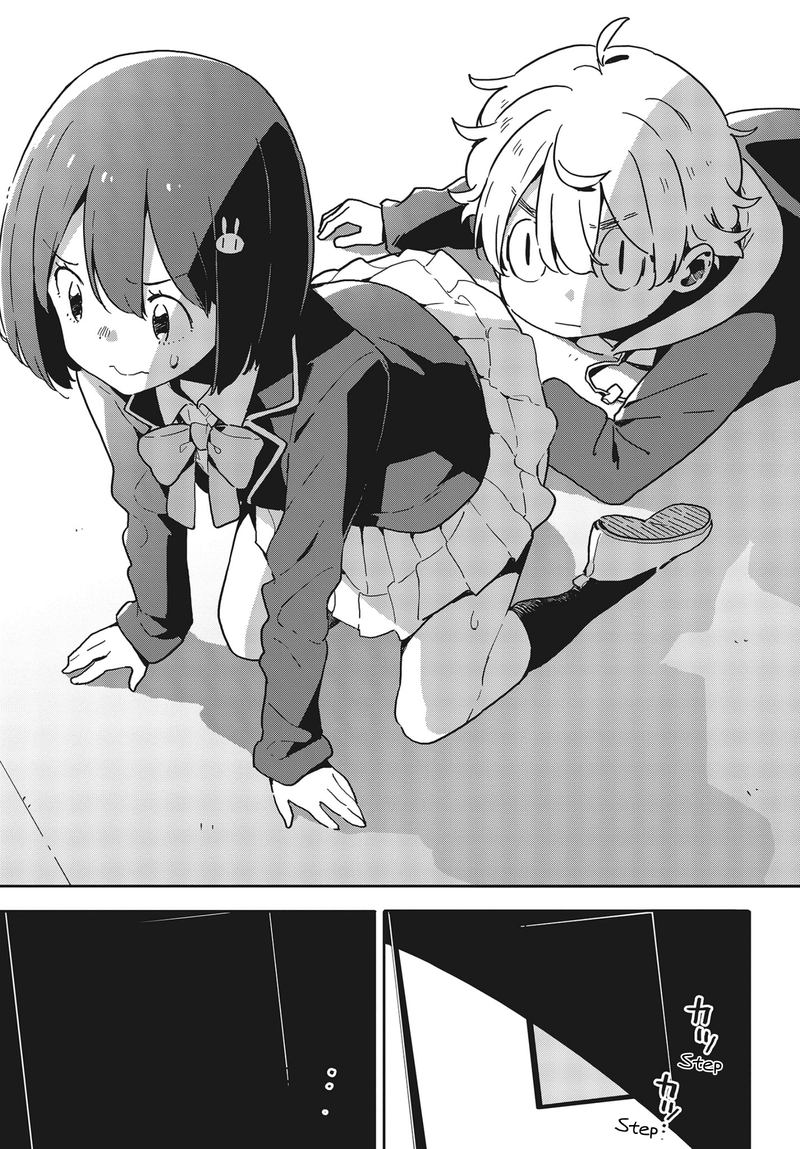 Kono Bijutsubu Ni Wa Mondai Ga Aru 87 17