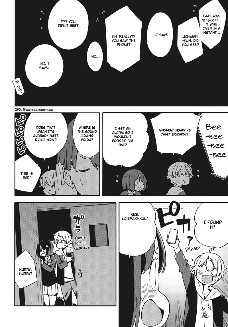 Kono Bijutsubu Ni Wa Mondai Ga Aru 87 18