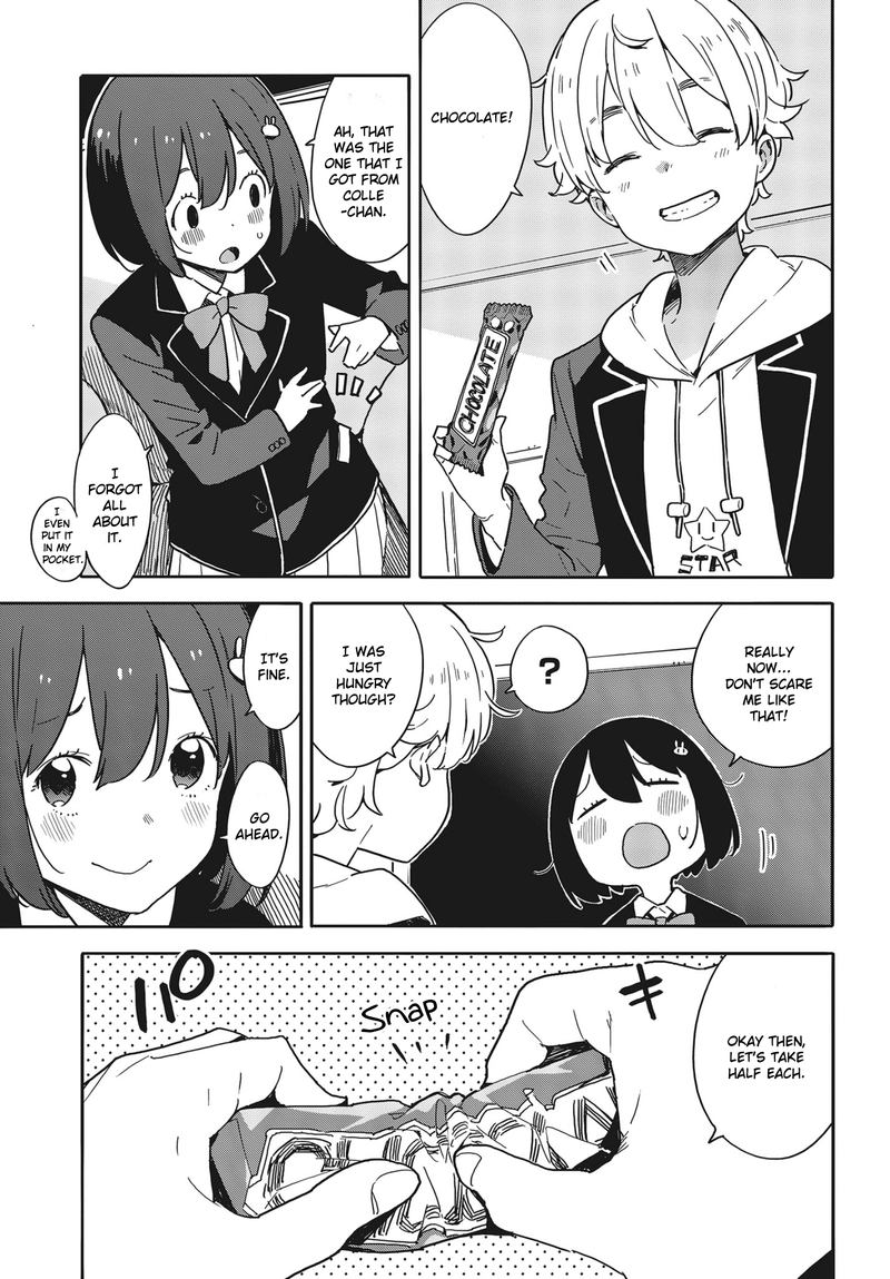 Kono Bijutsubu Ni Wa Mondai Ga Aru 87 7