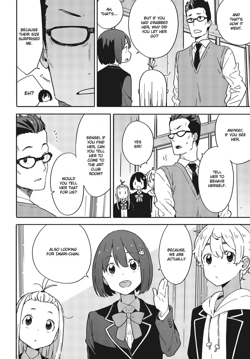 Kono Bijutsubu Ni Wa Mondai Ga Aru 88 12
