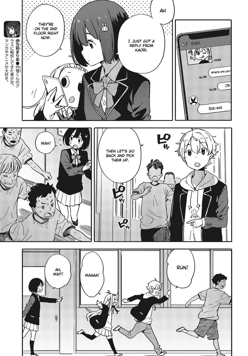 Kono Bijutsubu Ni Wa Mondai Ga Aru 88 13