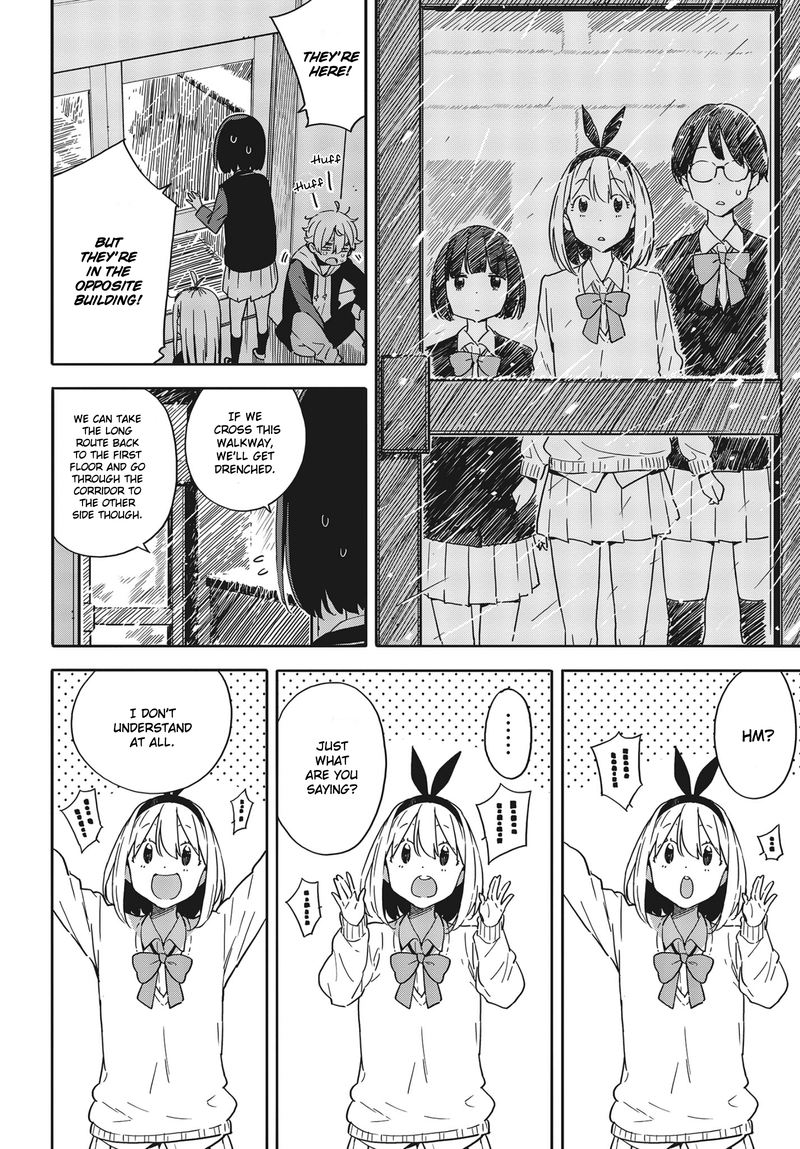 Kono Bijutsubu Ni Wa Mondai Ga Aru 88 14