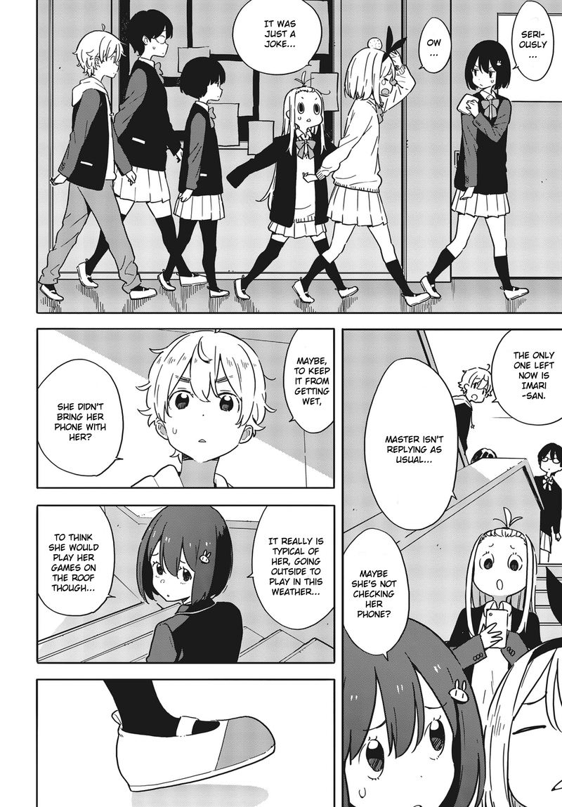 Kono Bijutsubu Ni Wa Mondai Ga Aru 88 16