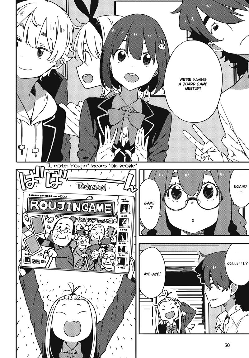Kono Bijutsubu Ni Wa Mondai Ga Aru 88 20