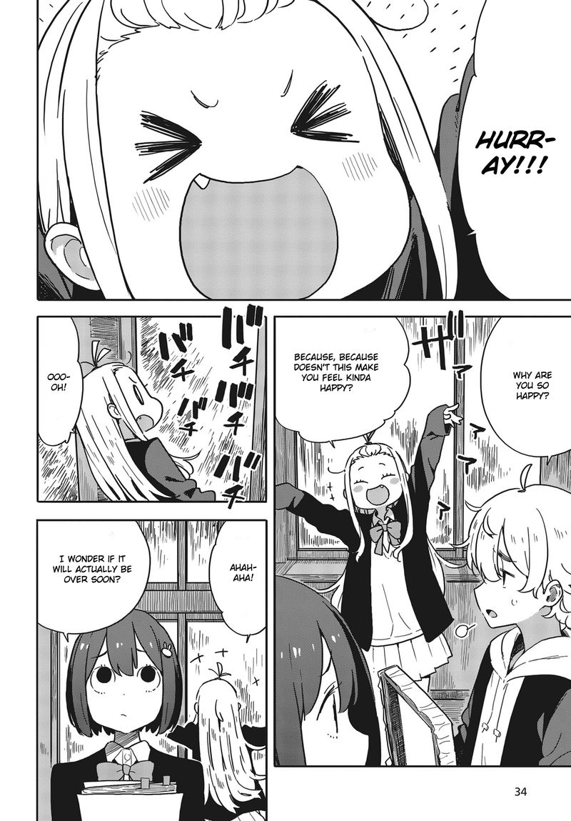 Kono Bijutsubu Ni Wa Mondai Ga Aru 88 4