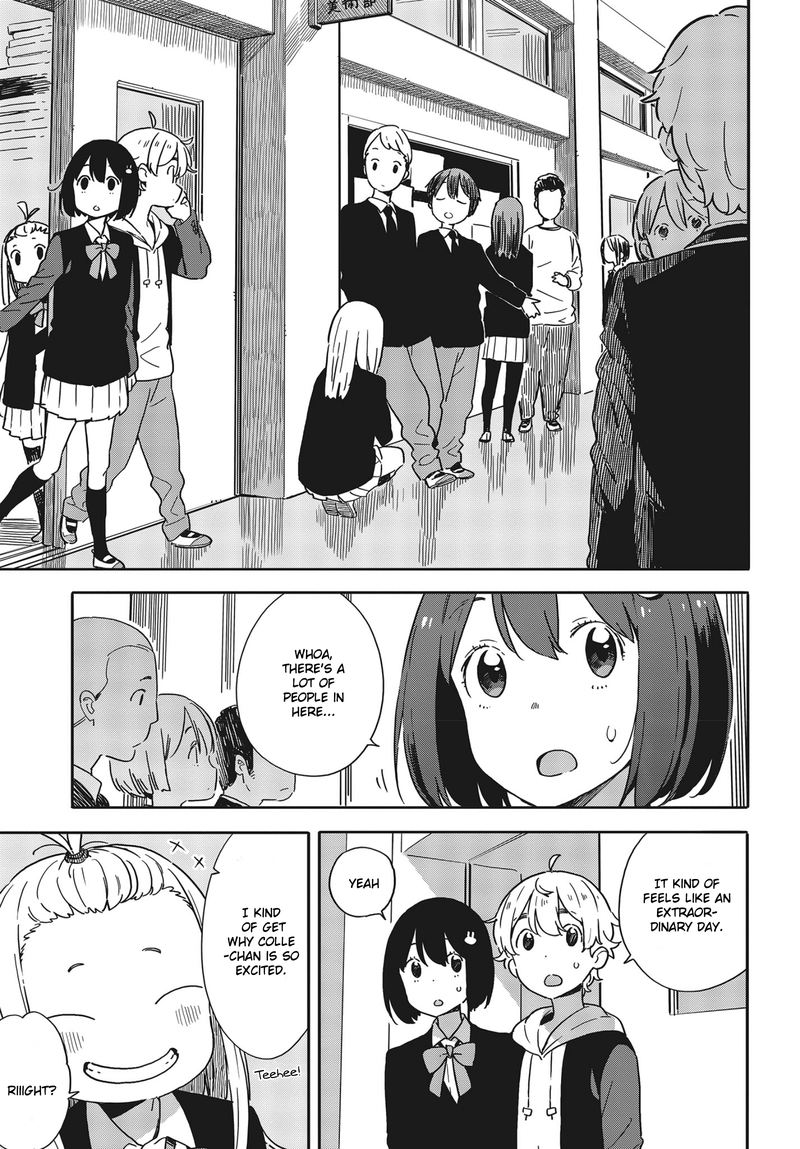 Kono Bijutsubu Ni Wa Mondai Ga Aru 88 7