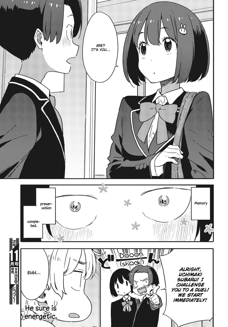 Kono Bijutsubu Ni Wa Mondai Ga Aru 89 11
