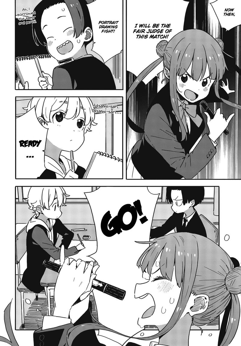 Kono Bijutsubu Ni Wa Mondai Ga Aru 89 6