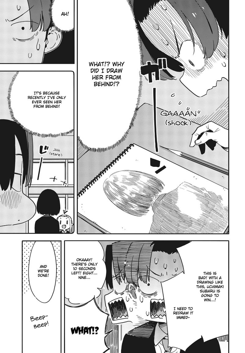 Kono Bijutsubu Ni Wa Mondai Ga Aru 89 9