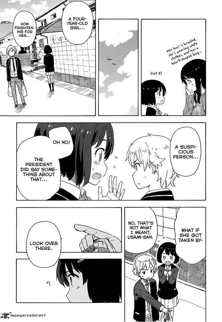 Kono Bijutsubu Ni Wa Mondai Ga Aru 9 10