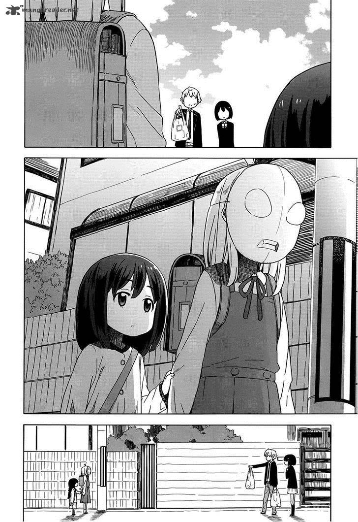 Kono Bijutsubu Ni Wa Mondai Ga Aru 9 11