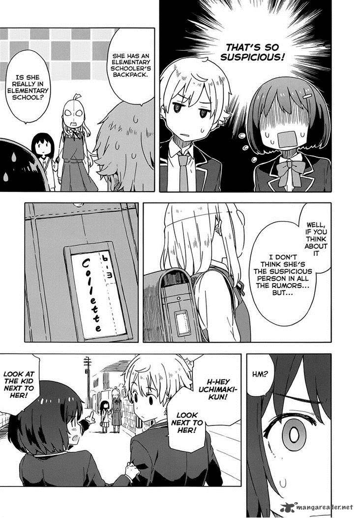 Kono Bijutsubu Ni Wa Mondai Ga Aru 9 12