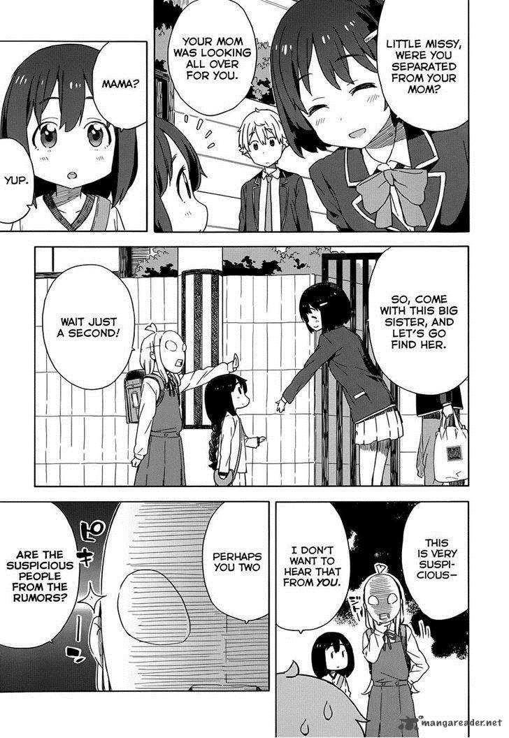 Kono Bijutsubu Ni Wa Mondai Ga Aru 9 14
