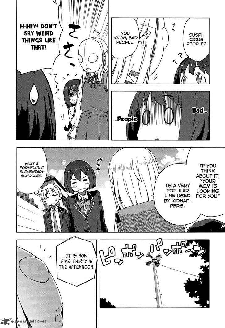 Kono Bijutsubu Ni Wa Mondai Ga Aru 9 15