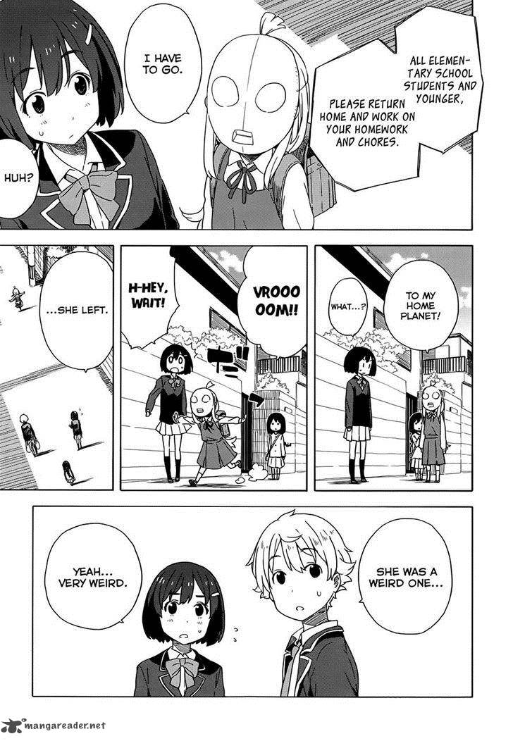 Kono Bijutsubu Ni Wa Mondai Ga Aru 9 16