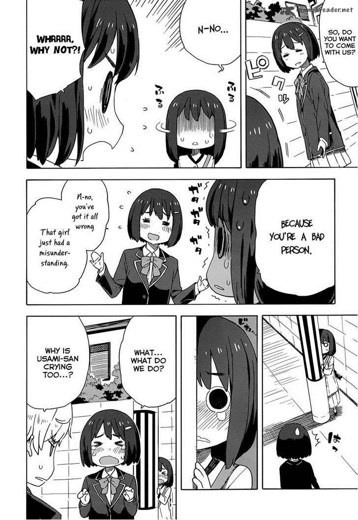 Kono Bijutsubu Ni Wa Mondai Ga Aru 9 17