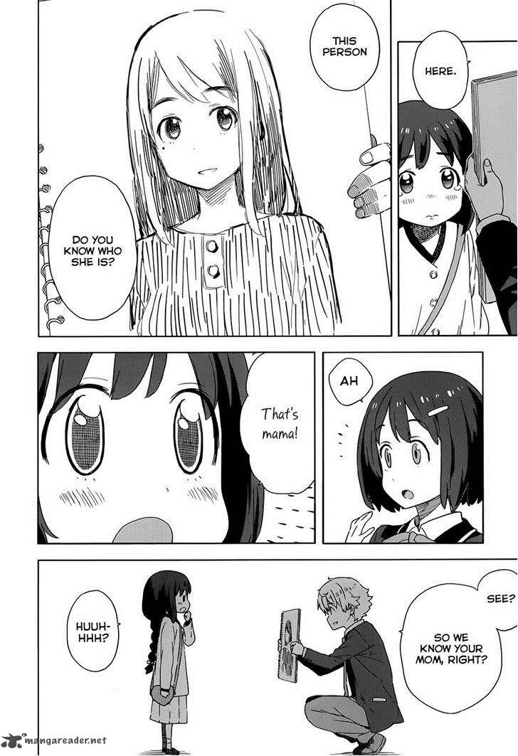 Kono Bijutsubu Ni Wa Mondai Ga Aru 9 19