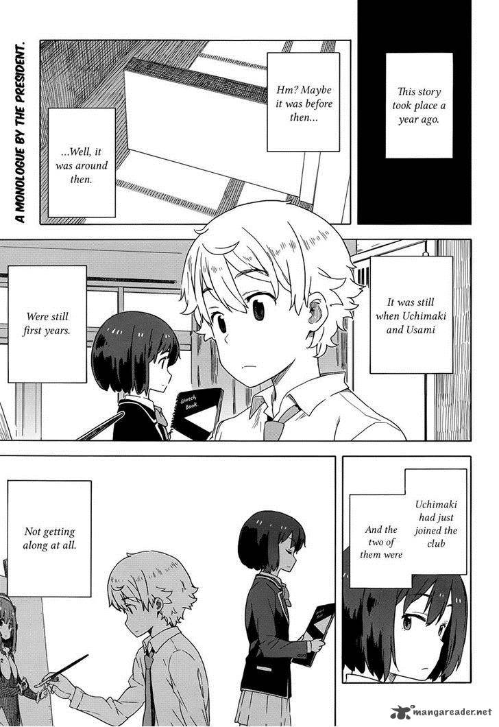 Kono Bijutsubu Ni Wa Mondai Ga Aru 9 2
