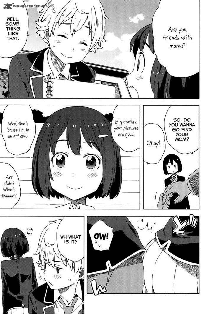 Kono Bijutsubu Ni Wa Mondai Ga Aru 9 20