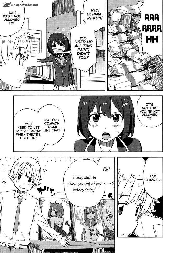 Kono Bijutsubu Ni Wa Mondai Ga Aru 9 4