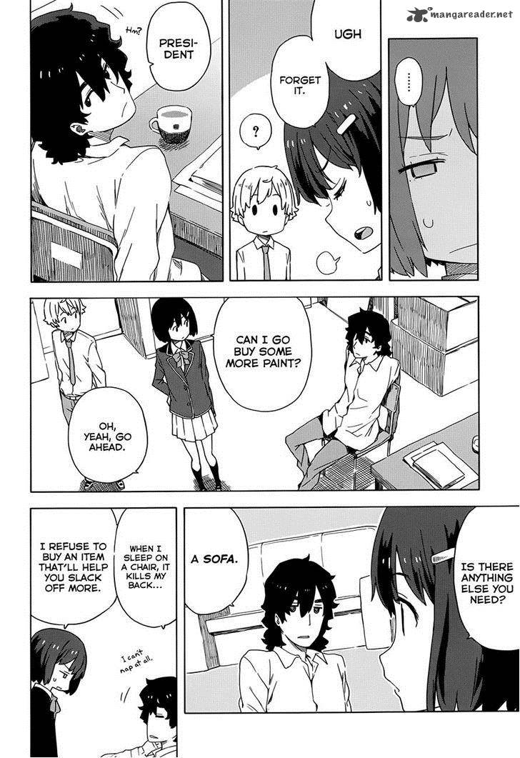 Kono Bijutsubu Ni Wa Mondai Ga Aru 9 5