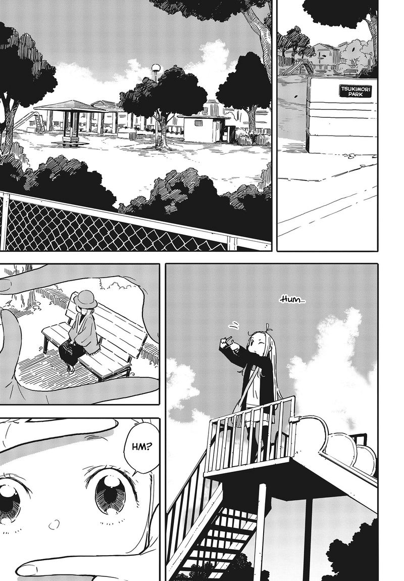 Kono Bijutsubu Ni Wa Mondai Ga Aru 91 10