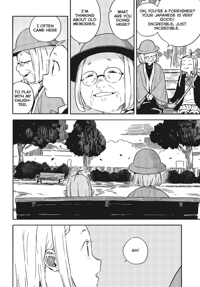 Kono Bijutsubu Ni Wa Mondai Ga Aru 91 13