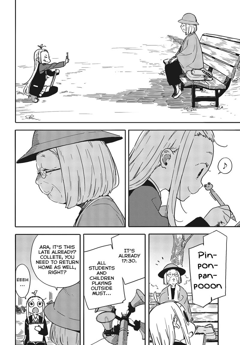 Kono Bijutsubu Ni Wa Mondai Ga Aru 91 15