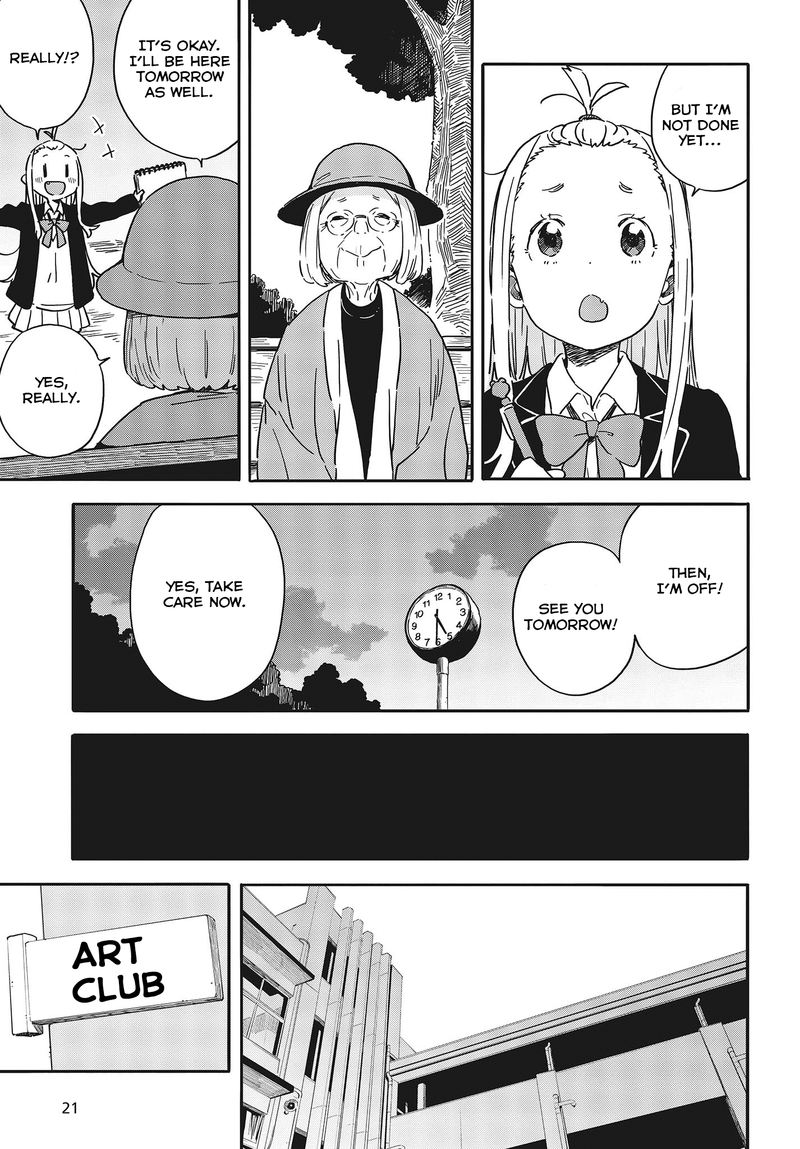 Kono Bijutsubu Ni Wa Mondai Ga Aru 91 16