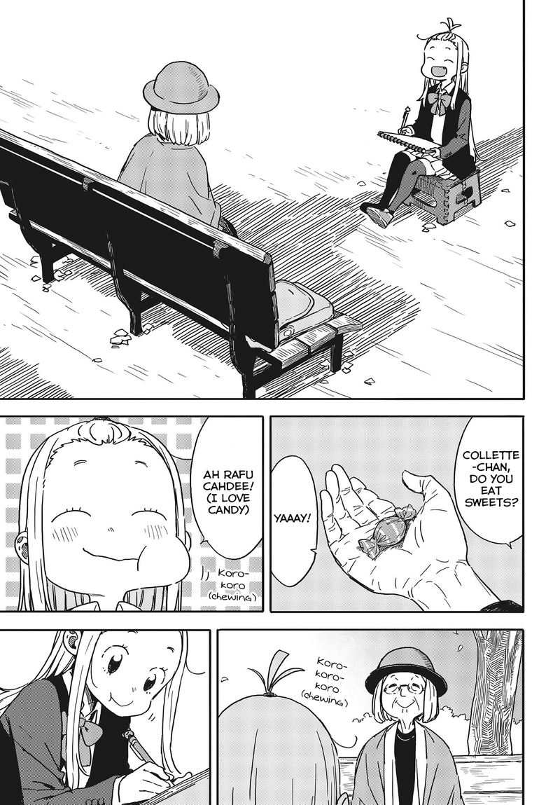 Kono Bijutsubu Ni Wa Mondai Ga Aru 91 18