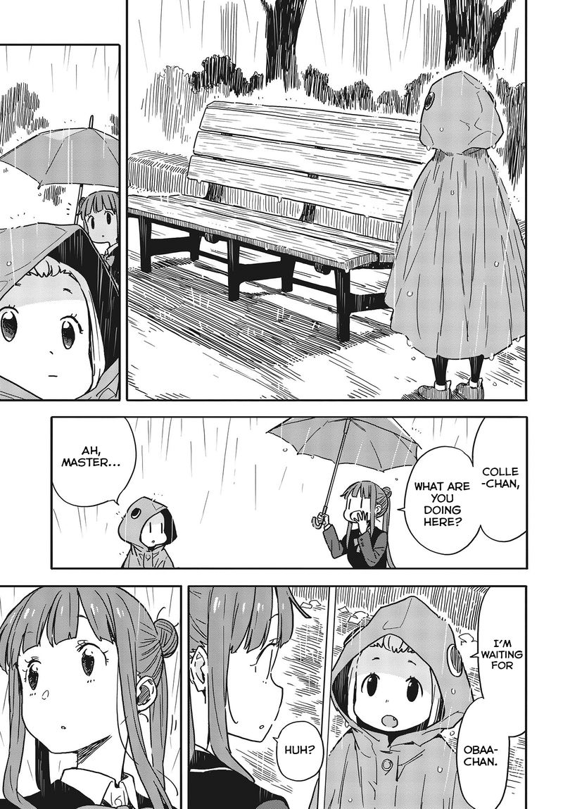 Kono Bijutsubu Ni Wa Mondai Ga Aru 91 22