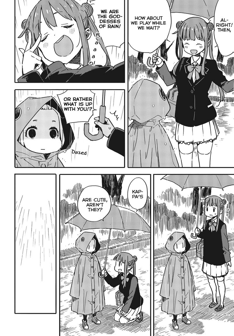 Kono Bijutsubu Ni Wa Mondai Ga Aru 91 23