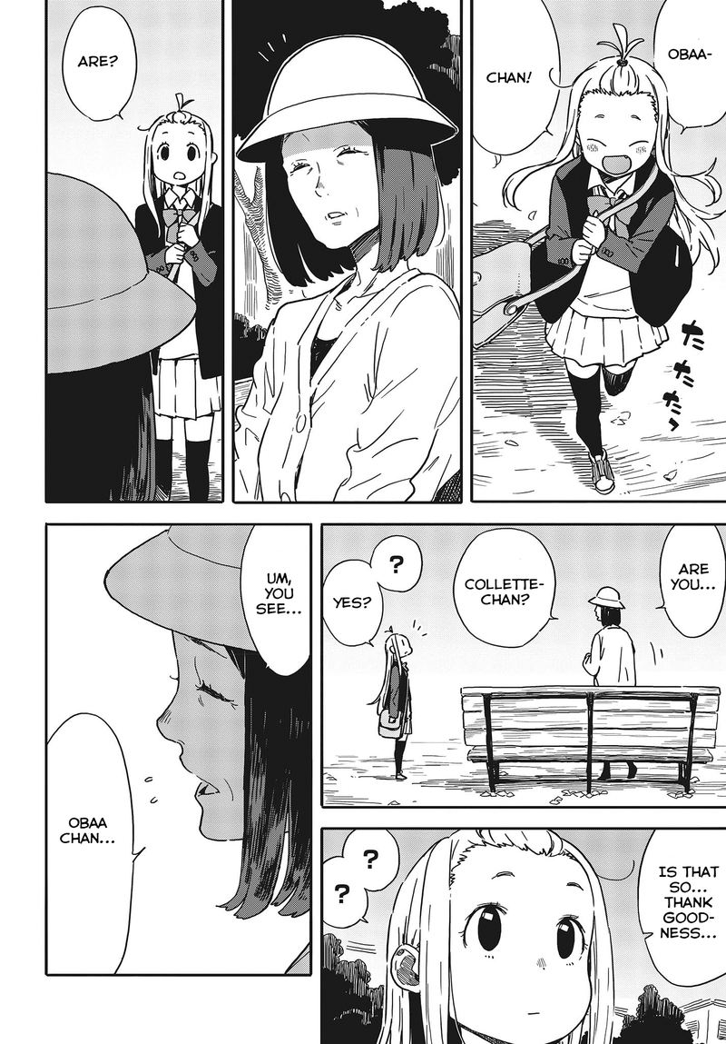 Kono Bijutsubu Ni Wa Mondai Ga Aru 91 25
