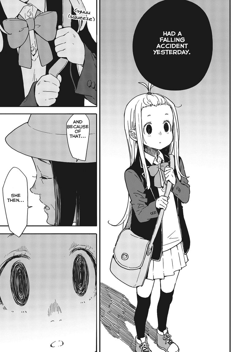 Kono Bijutsubu Ni Wa Mondai Ga Aru 91 26