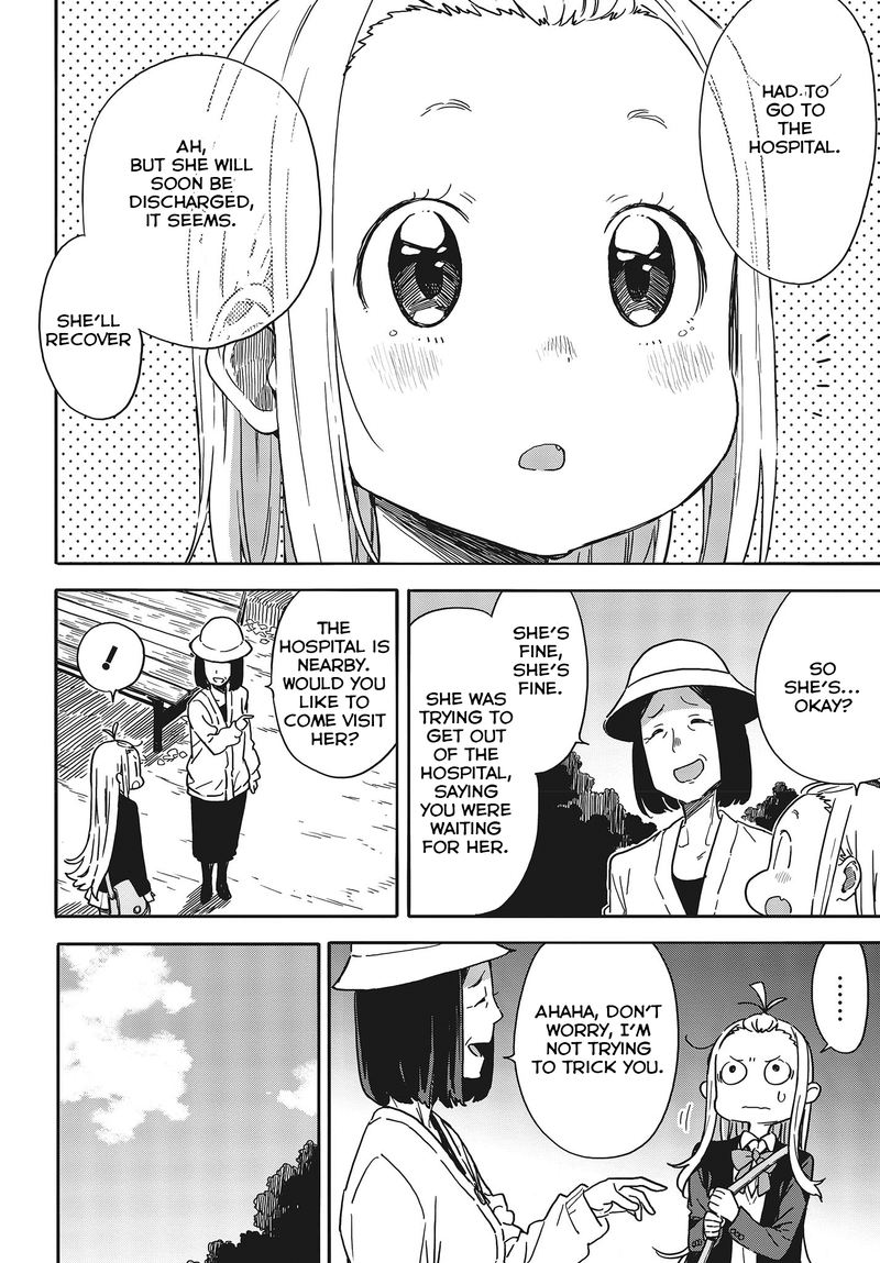Kono Bijutsubu Ni Wa Mondai Ga Aru 91 27