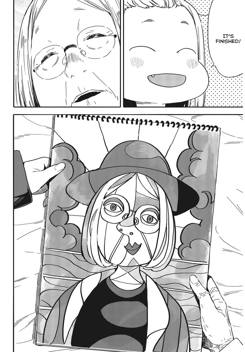 Kono Bijutsubu Ni Wa Mondai Ga Aru 91 29