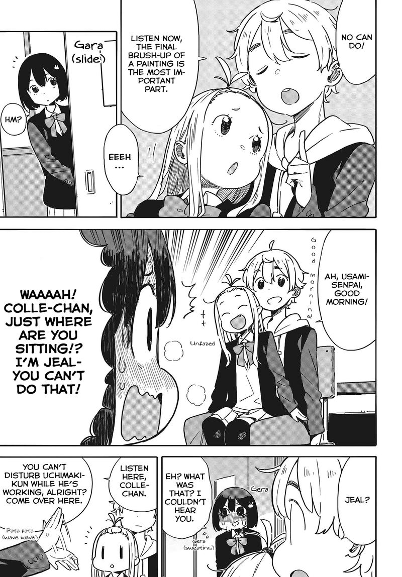 Kono Bijutsubu Ni Wa Mondai Ga Aru 91 4