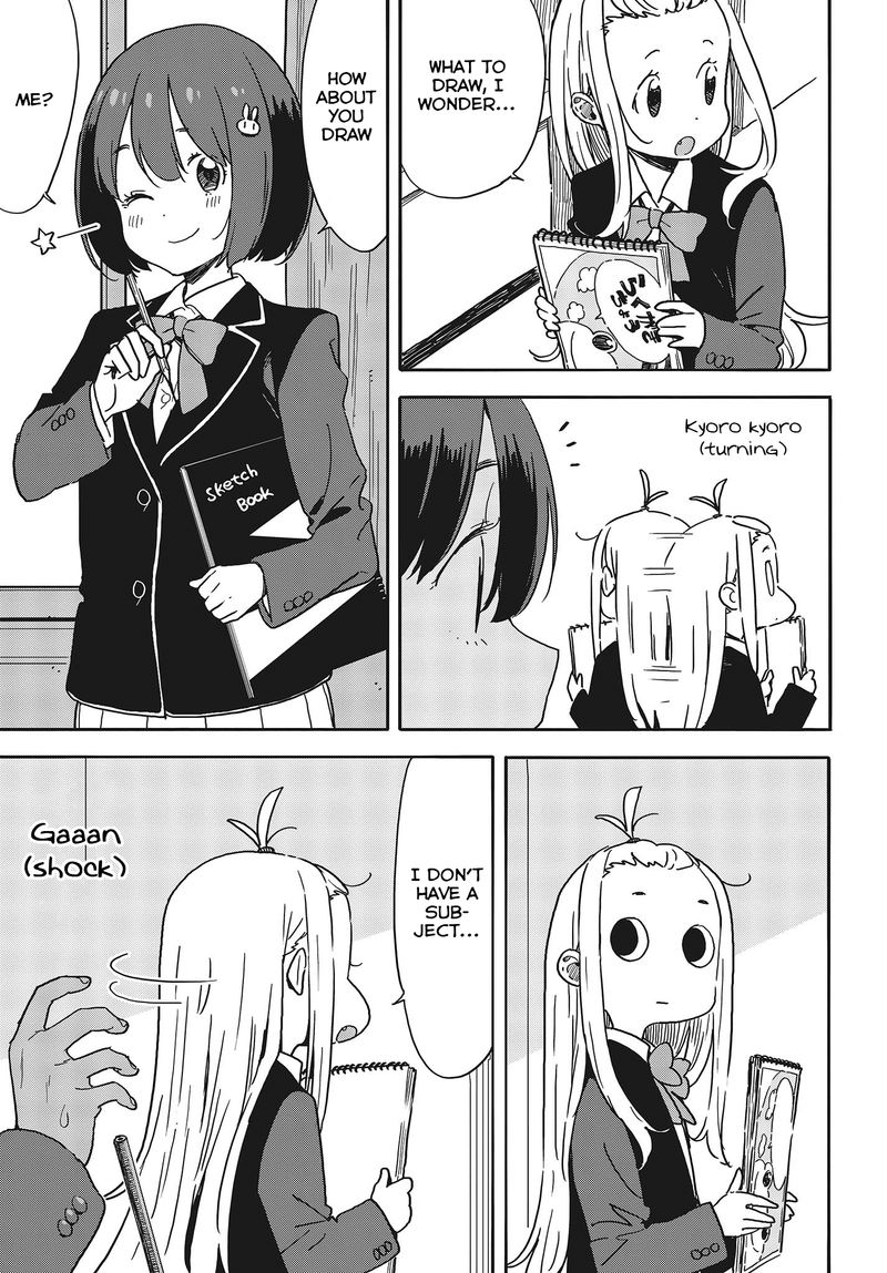 Kono Bijutsubu Ni Wa Mondai Ga Aru 91 6