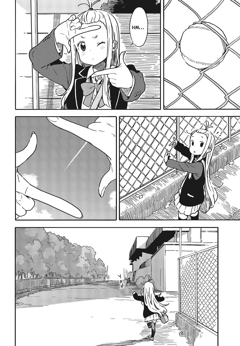 Kono Bijutsubu Ni Wa Mondai Ga Aru 91 9