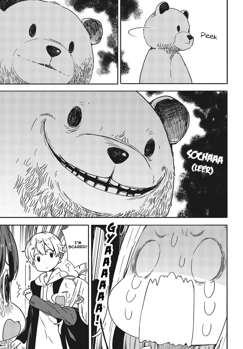 Kono Bijutsubu Ni Wa Mondai Ga Aru 92 11