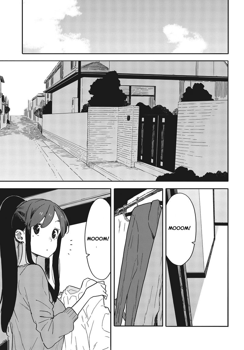 Kono Bijutsubu Ni Wa Mondai Ga Aru 92 15